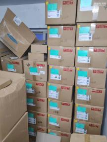 点击查看大图 深圳市铭海大大科技有限公司实景