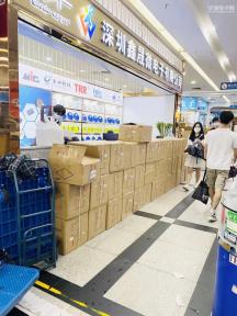 点击查看大图 深圳鑫晟微电子有限公司实景