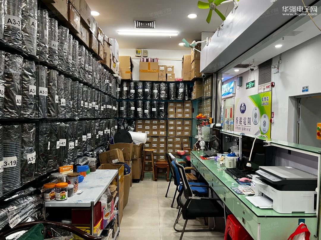 深圳市美锋盛业电子科技有限公司展示图2