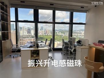 点击查看大图 深圳市振兴升电子有限公司实景