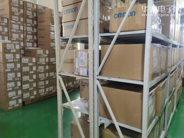 点击查看大图 联科科讯(深圳)有限公司实景