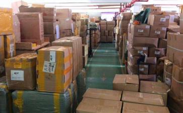 点击查看大图 深圳市新鸿利源电子有限公司实景