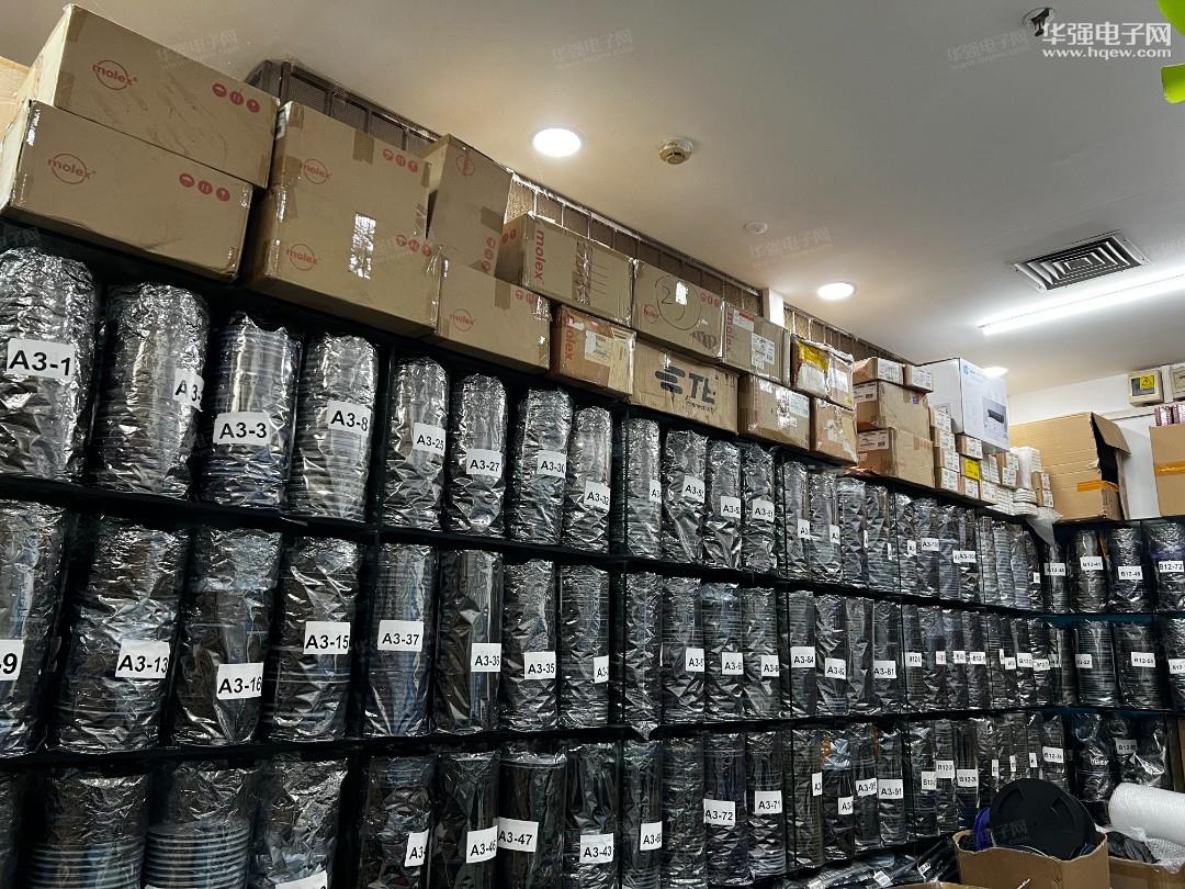 深圳市美锋盛业电子科技有限公司展示图3