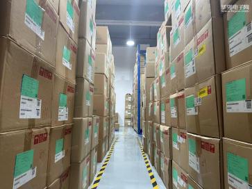 点击查看大图 深圳市万泰盛科技有限公司实景