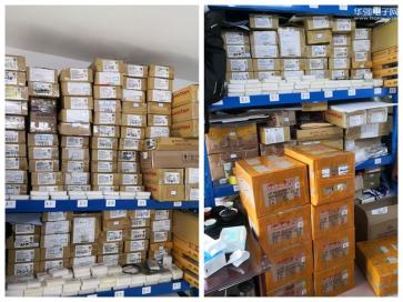 点击查看大图 深圳市常芯电子科技有限公司实景