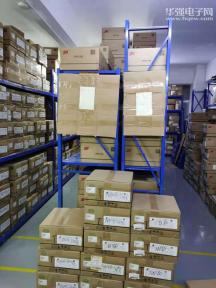 点击查看大图 深圳市华力新科技有限公司实景