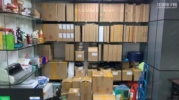 点击查看大图 深圳市福田区泰鼎盛电子商行实景