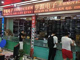 点击查看大图 深圳市亨源电子有限公司实景