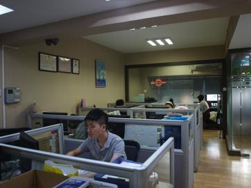 点击查看大图 国芯思辰(深圳)科技有限公司实景