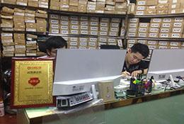 点击查看大图 深圳市煌盛电子有限公司实景