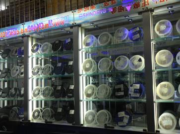 点击查看大图 深圳市福田区茂业微电子商行(个体工商户)(原深圳市新亚洲电子市场茂业电子商行)实景