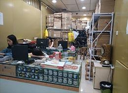 点击查看大图 深圳市汉芯半导体有限公司实景