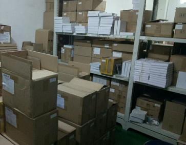 点击查看大图 深圳市鑫达利电子有限公司实景