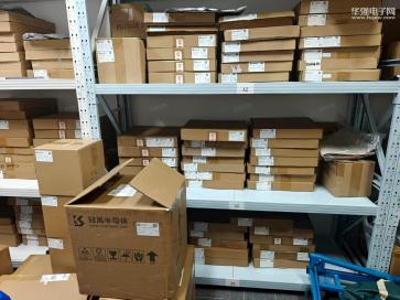 点击查看大图 深圳市博伟佳科技有限公司实景