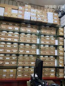 点击查看大图 深圳市扬辉电子有限公司实景