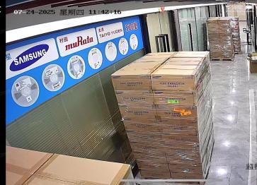 点击查看大图 深圳市福田区三鑫民有电子商行(个体工商户)实景