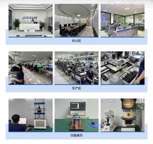 点击查看大图 佳迅(惠州)智能科技有限公司实景
