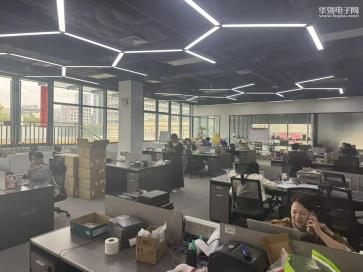 点击查看大图 樵屋国际股份有限公司实景