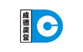 成德广营科技 成德广营科技