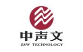 中声文科技 中声文科技