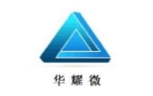 华耀微电子 华耀微电子
