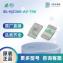 BL-HJC36G-AV-TRB SMD LED发光二极管 佰鸿一级代