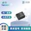 TWS357B1(T1)-G光耦  安全可靠 品质保障