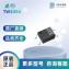 TWS354B1(T1)-G光耦  安全可靠 品质保障