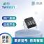 TWS3021可控硅光耦  安全可靠 品质保障