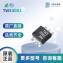 TWS3083(SL)(T1)可替代夏普/亿光/光宝等品牌