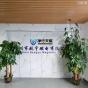 深圳市航宇磁电有限公司实景