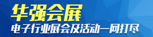 报道页中部右侧展位一