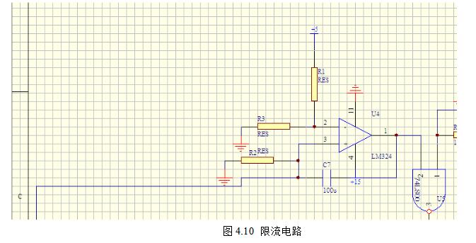 msp430无刷电机控制设计电路