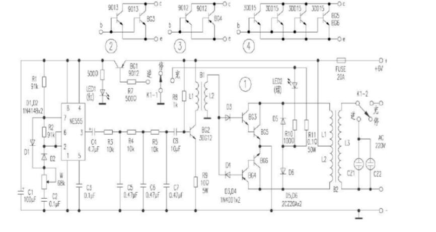 555作逆变器电路图大全（四款555作简易高频逆变器/家用逆变器电路）