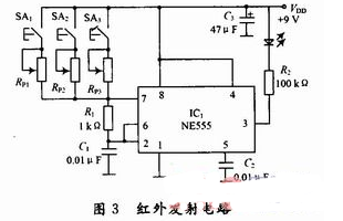 红外开关电路设计汇总（多款设计电路原理详解）