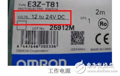 光电开关接线实物图_光电开关接线方法