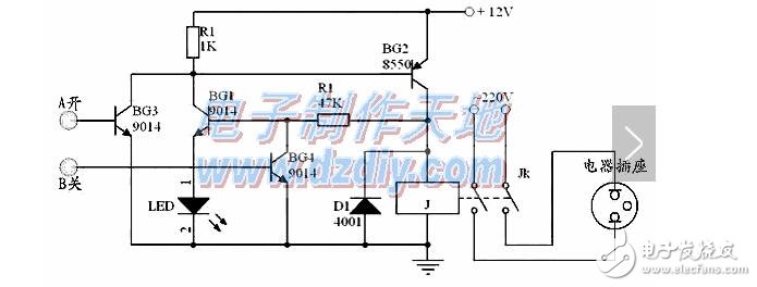 基于CD4013实现的一按键双功能电路详解