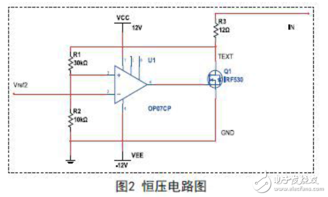 揭秘STC12直流电子负载电路设计大全