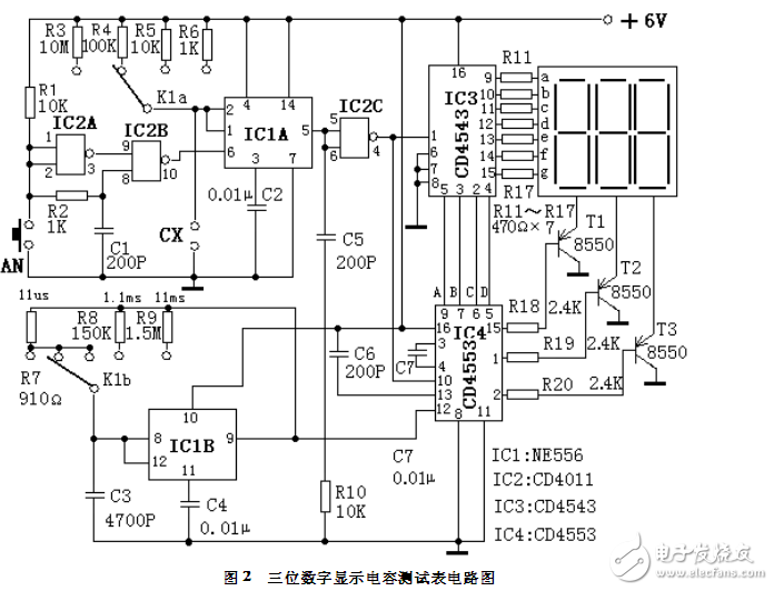 三位数字显示电容测试表电路模块设计