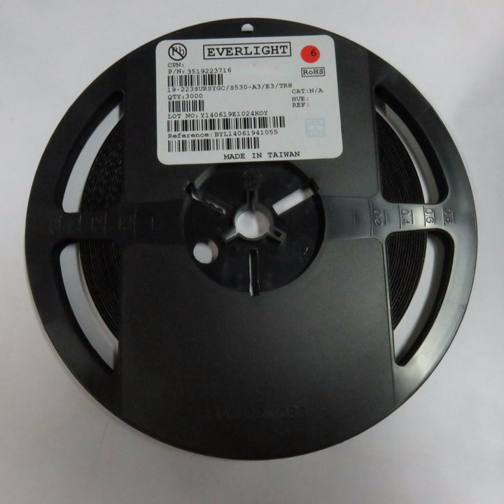 深圳市华普恒芯科技有限公司