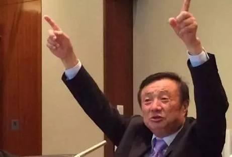 华为总裁任正非表示全世界把5G做得最好的是华为不买是他们傻他们吃亏
