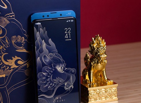 高通公布了通过Quick Charge 4+认证设备的清单小米手机占三分之一
