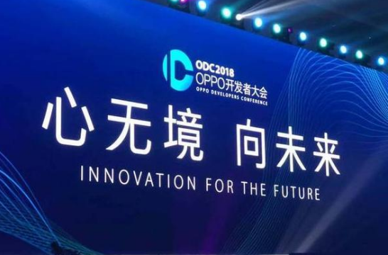 oppo核心技术缺失 因而在5G、IOT等先进领域布局上总慢人一拍 