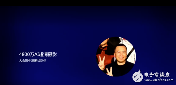 荣耀V20搭载4800万像素摄像头可以轻松拍出画质极其清晰的照片