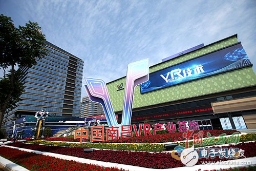 南昌VR主题乐园正式开园 将开创全球VR游乐新格局