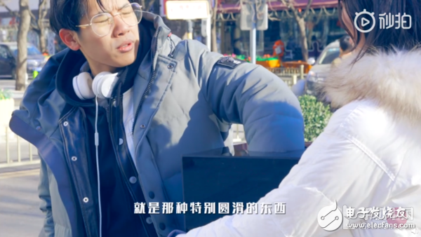 vivo水滴新机曝光手感如此惊艳让人震惊