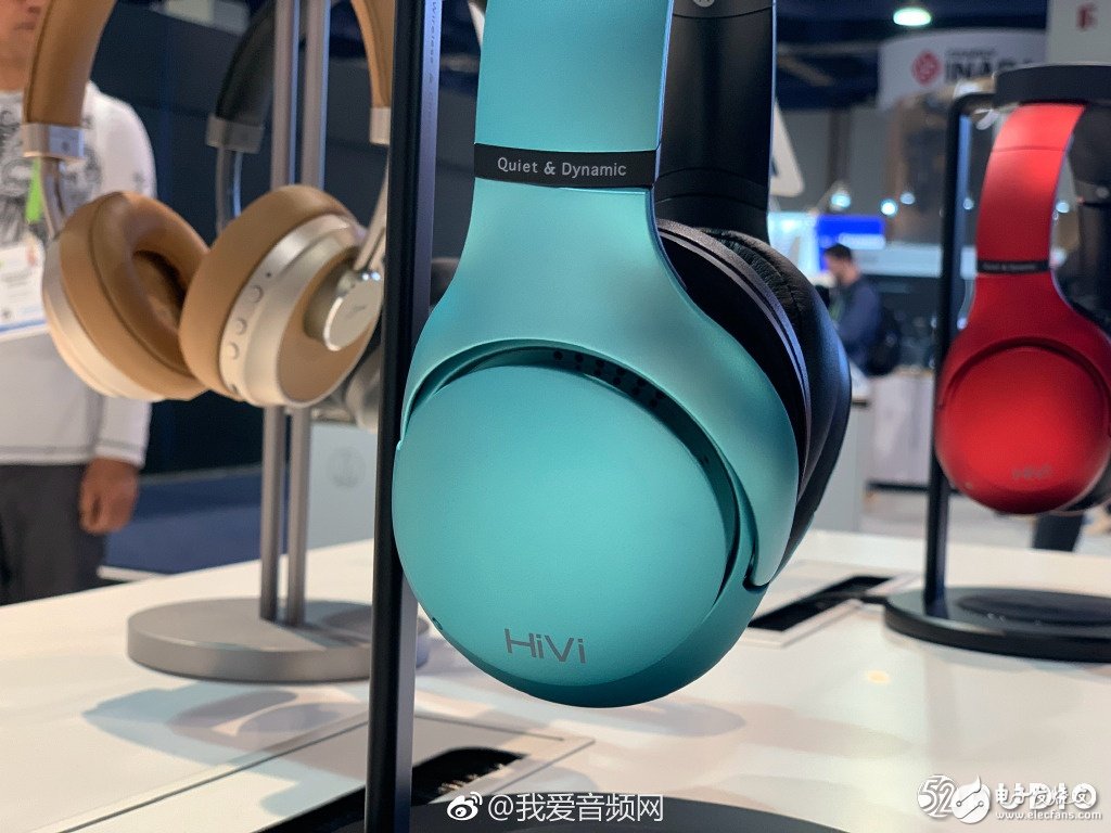 HiVi惠威AW-85头戴式降噪蓝牙耳机获CES创新大奖