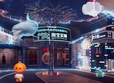 VR虚拟现实与AR增强现实的概念和价值揭秘 让你不再糊涂