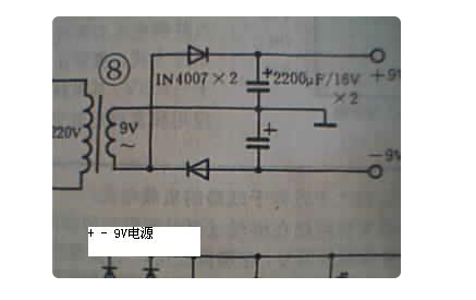 2个二极管全波整流电路图