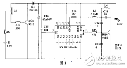 遥控门铃电路图大全（多谐振荡器\编码\信号发生器\TWH630\PT2262）